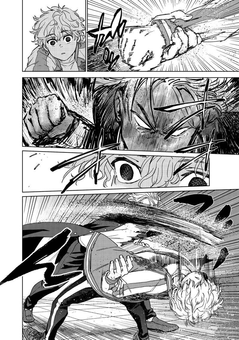 第23话 试看版