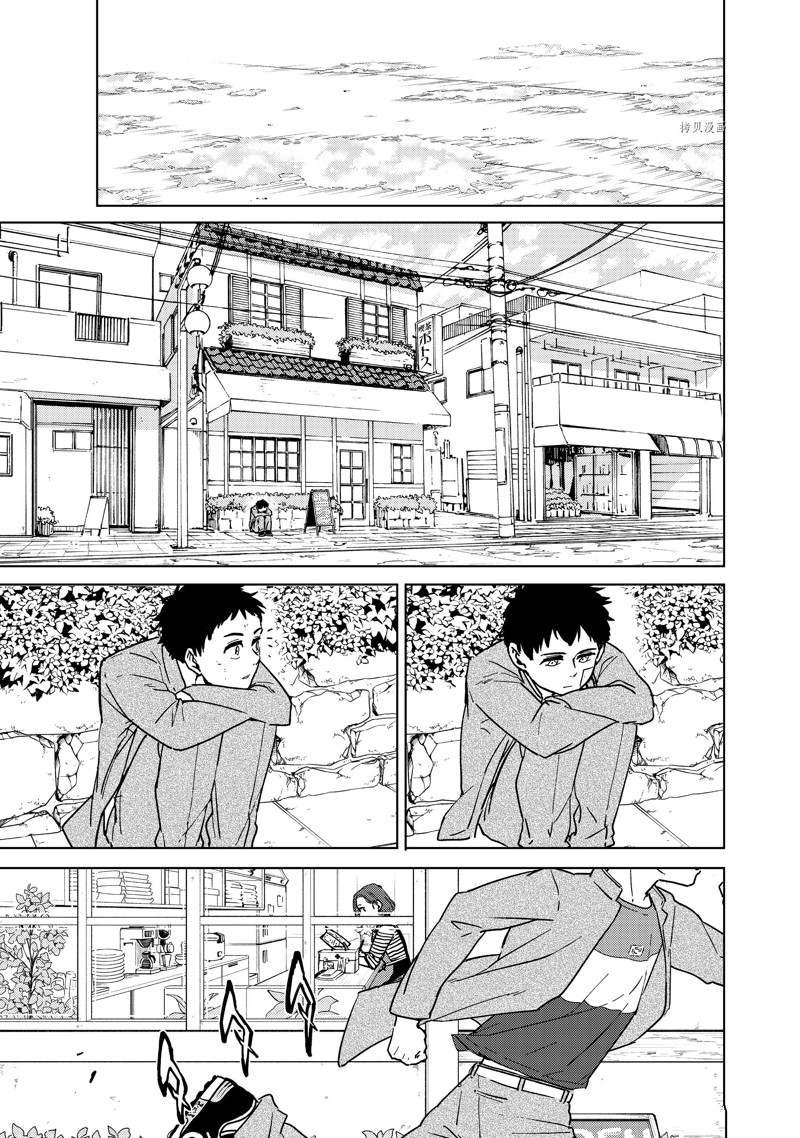 第29话 试看版