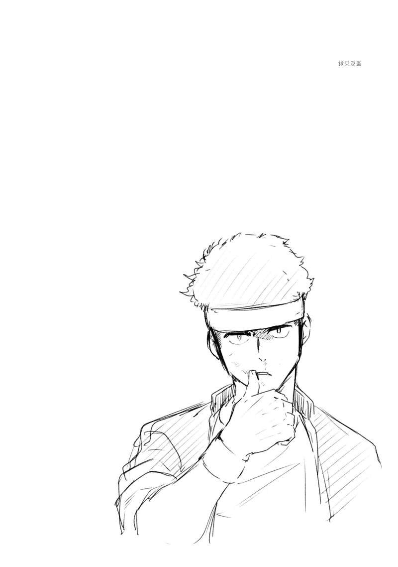 第47话 试看