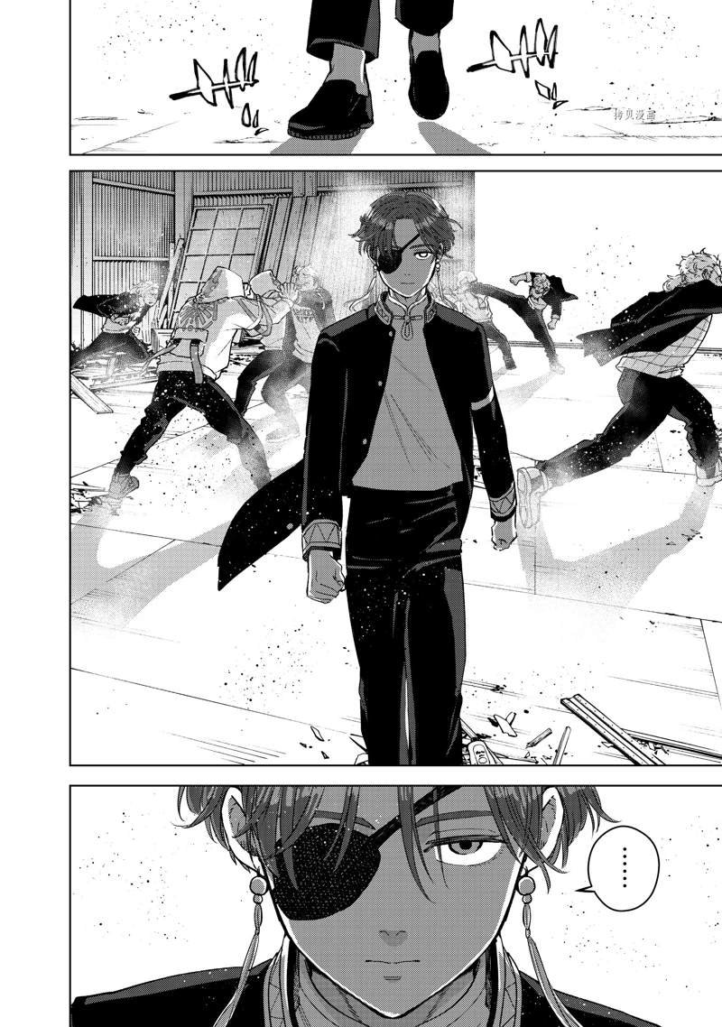 第49话 试看