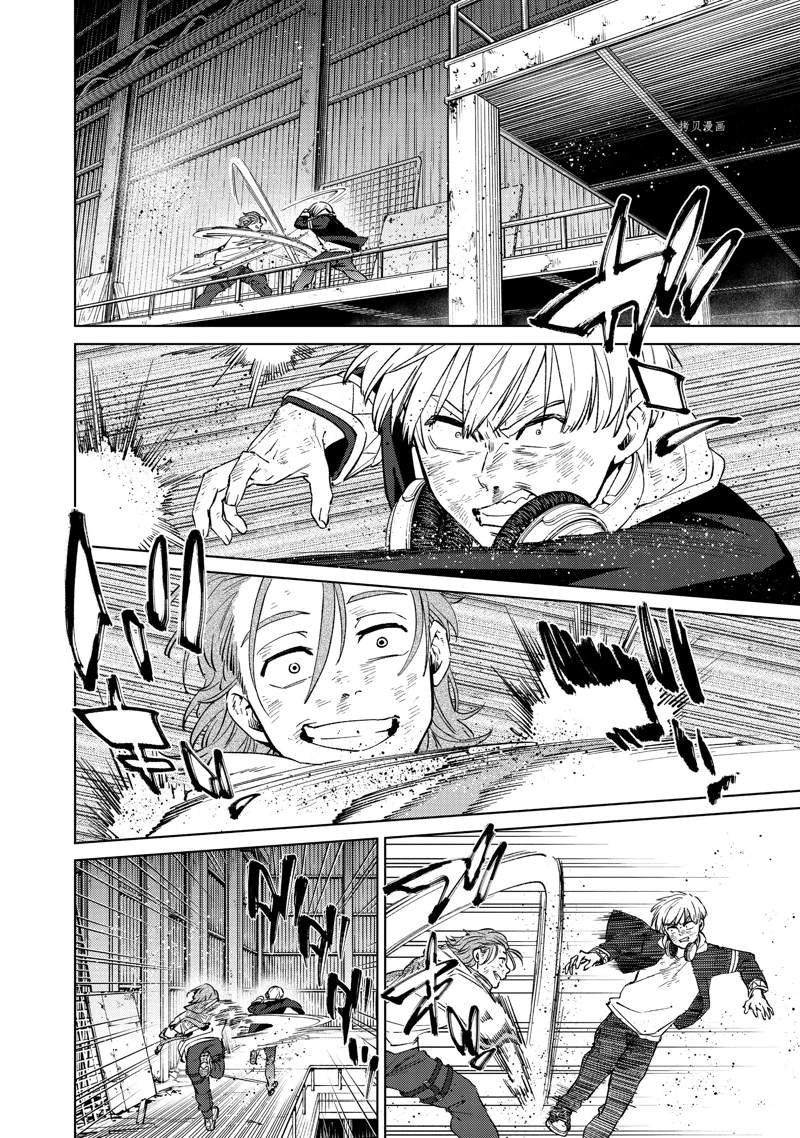 第50话 试看