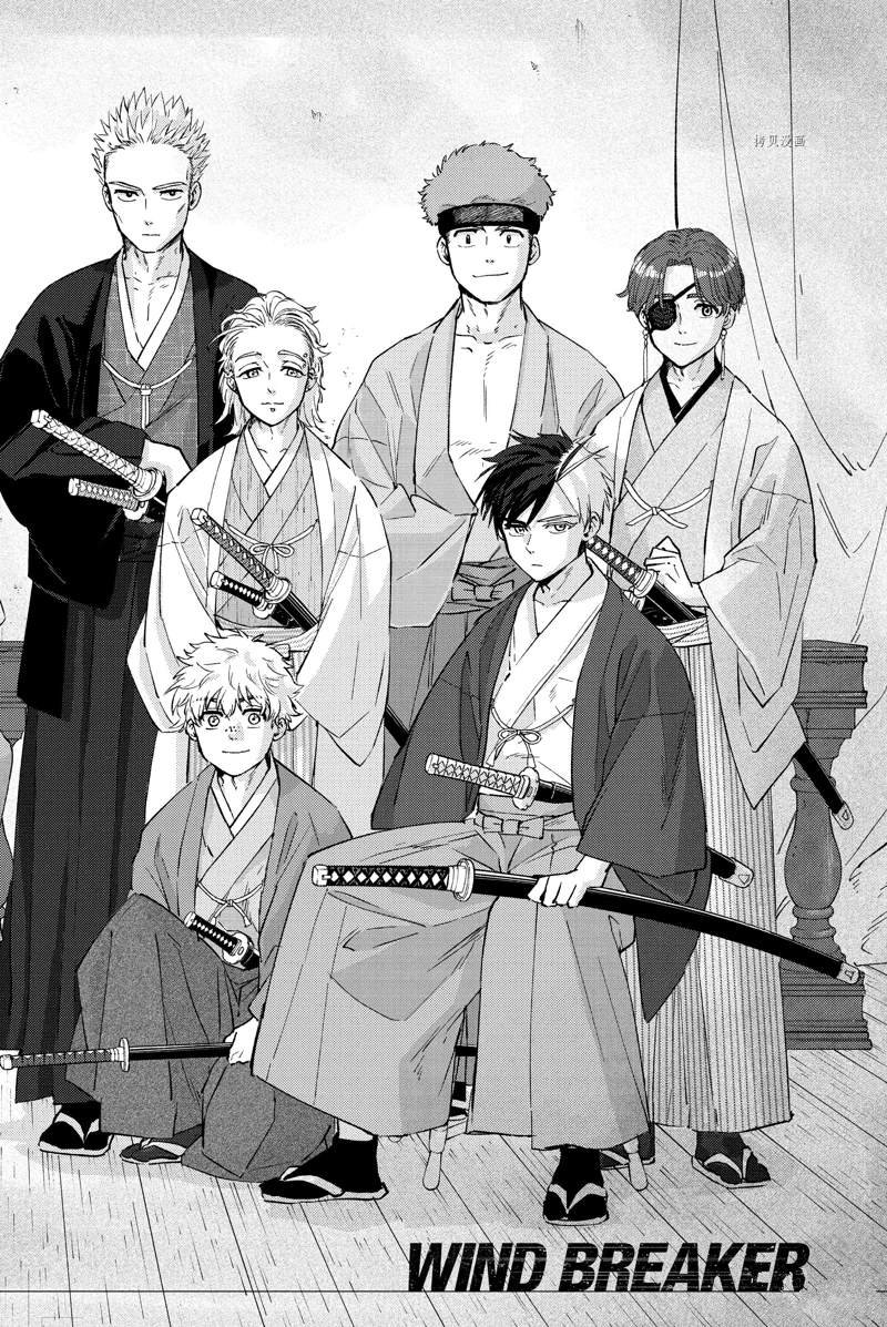 第50话 试看
