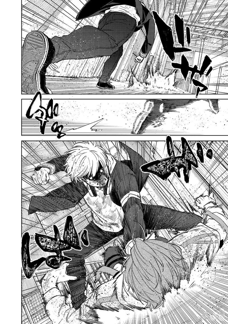 第51话 试看版