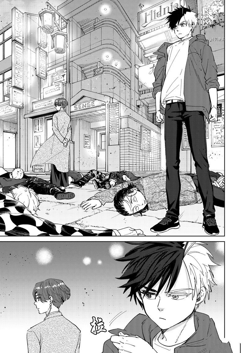 第69话 试看版
