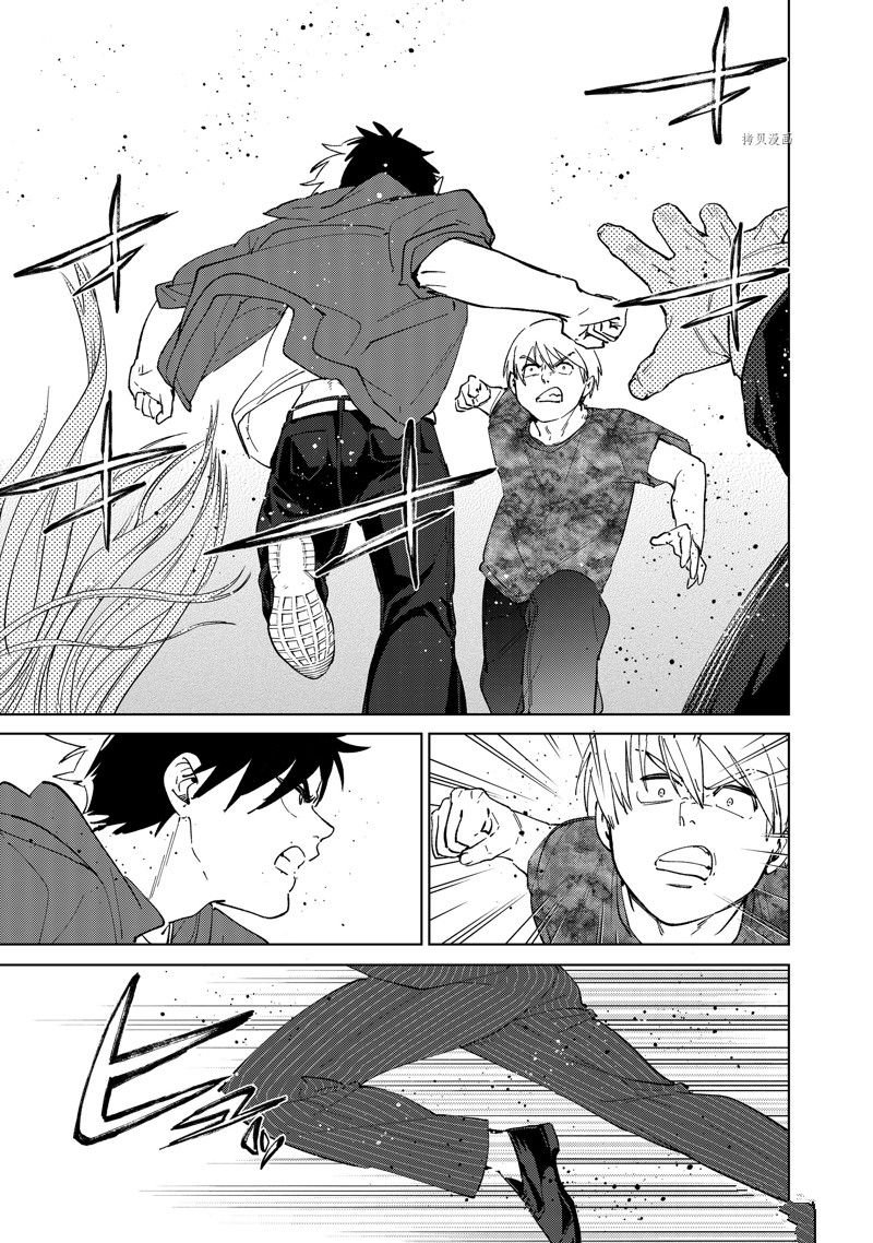 第70话 试看版