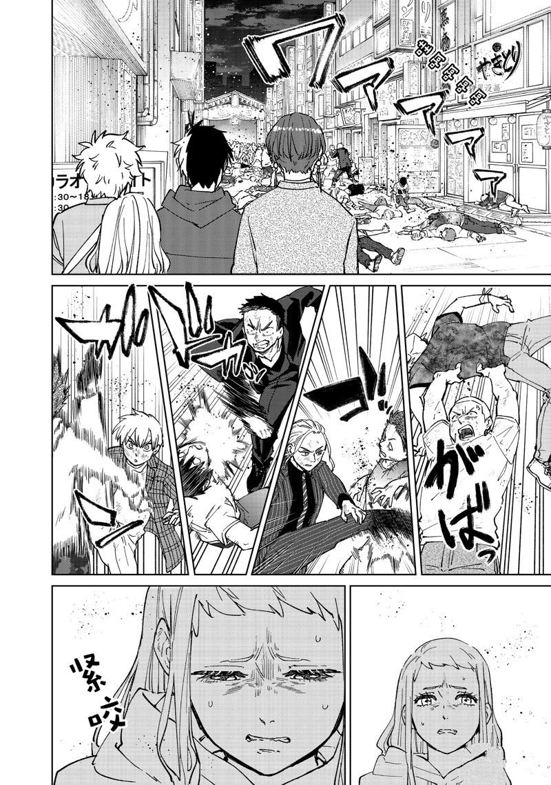 第78话 试看版