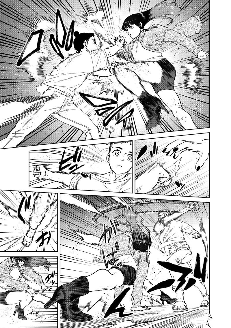 第78话 试看版