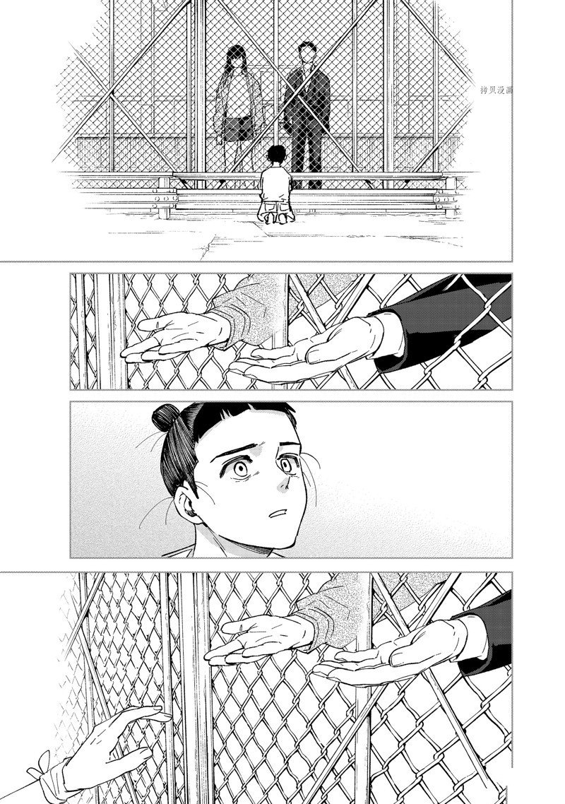第82话 试看版