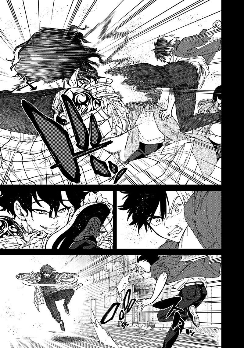 第86话 试看版