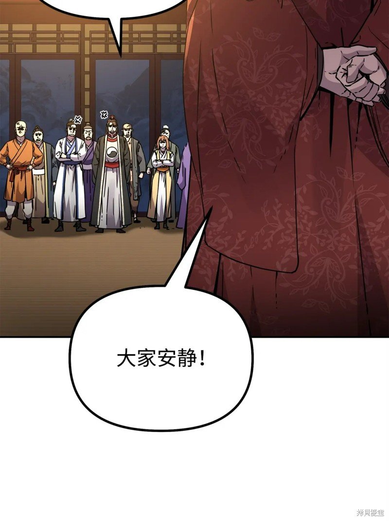 第100话