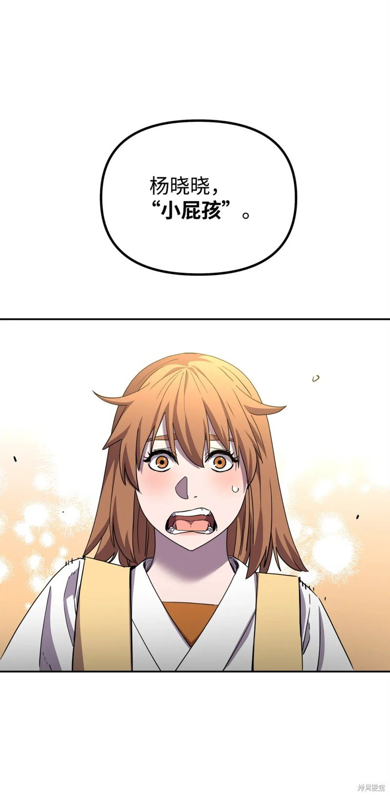 第100话