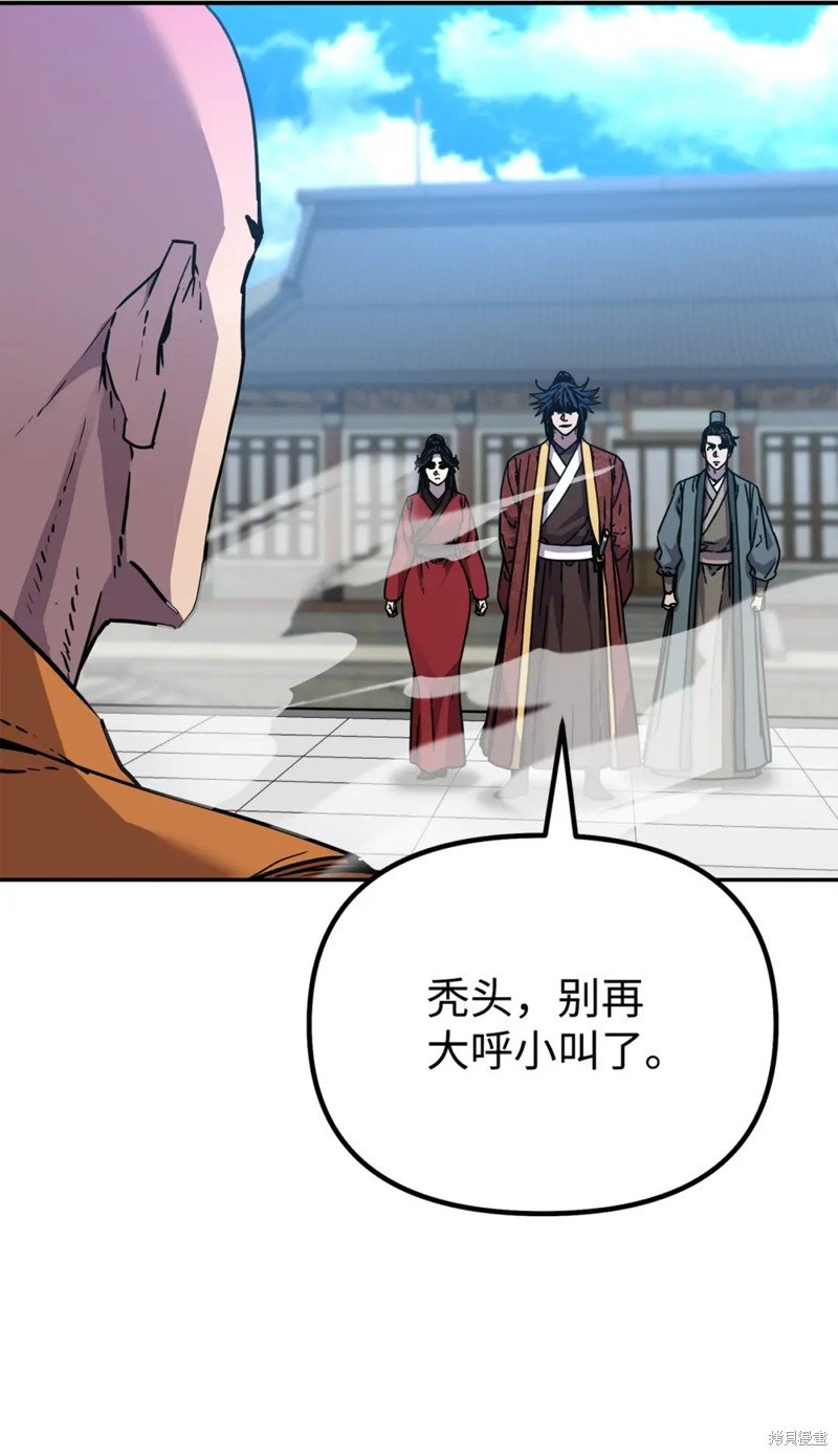 第100话