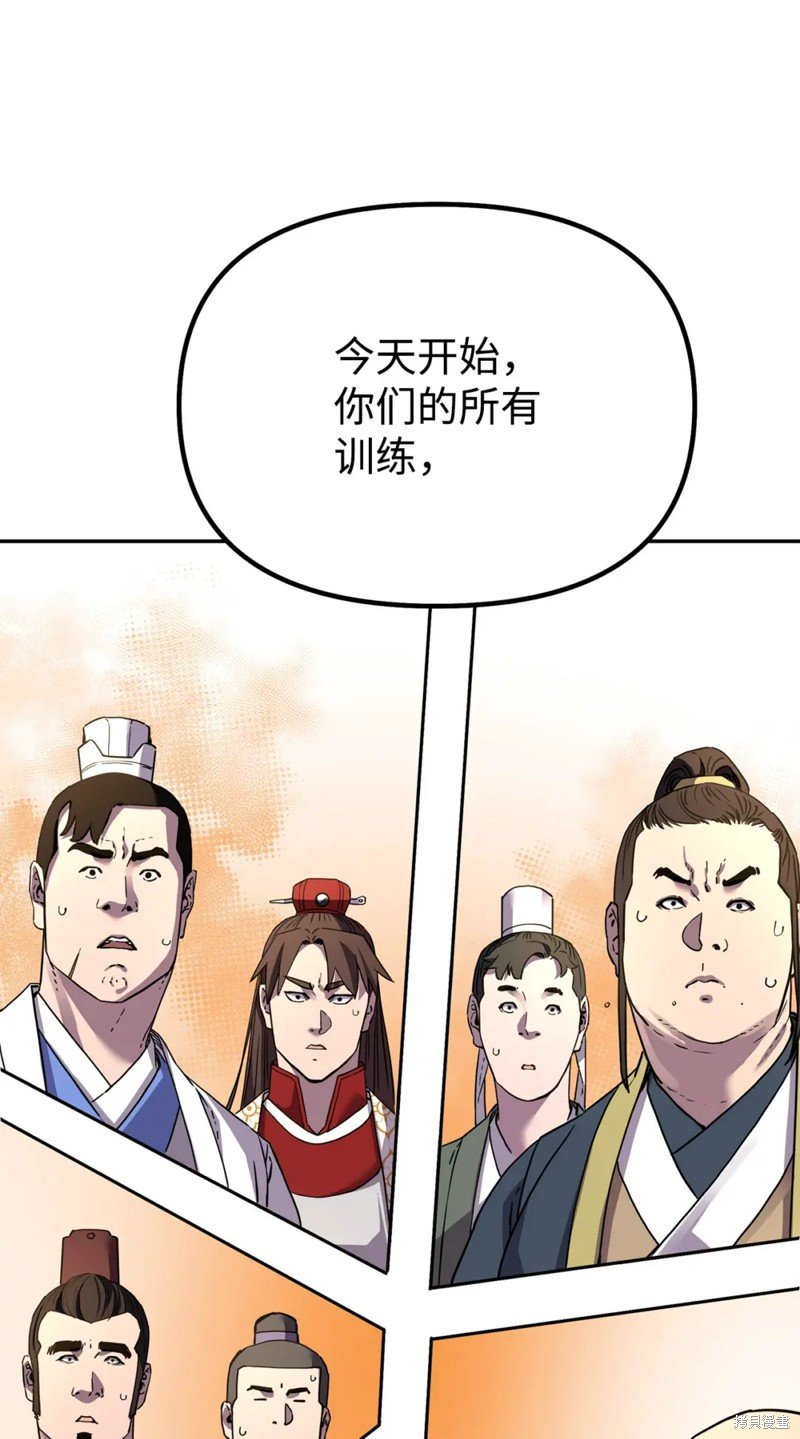 第100话