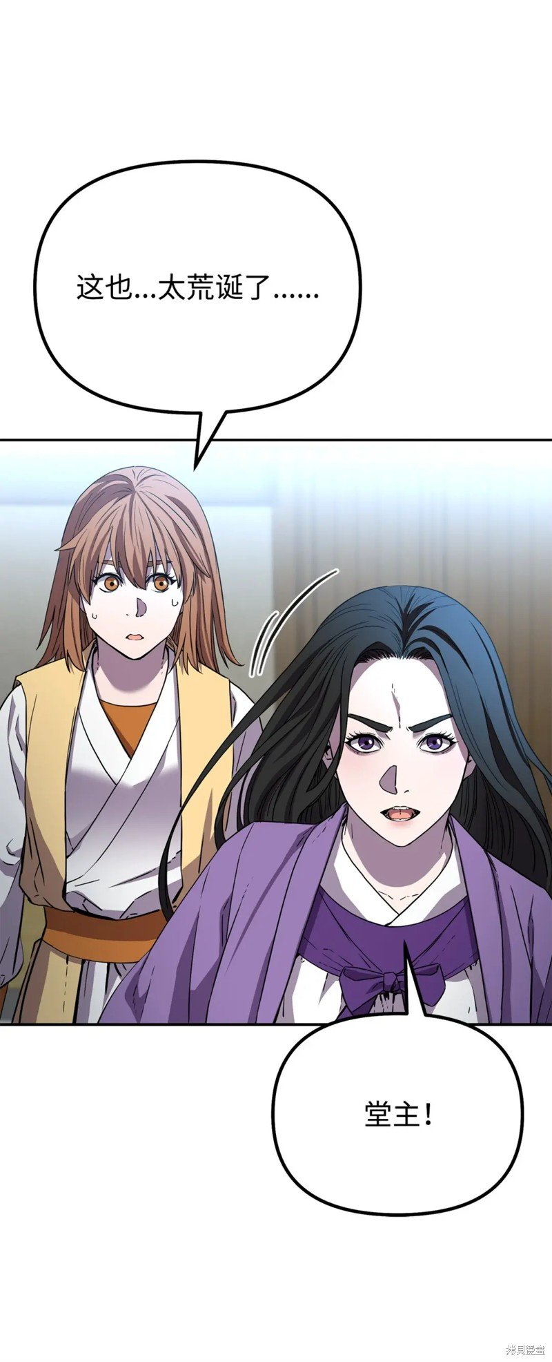 第100话