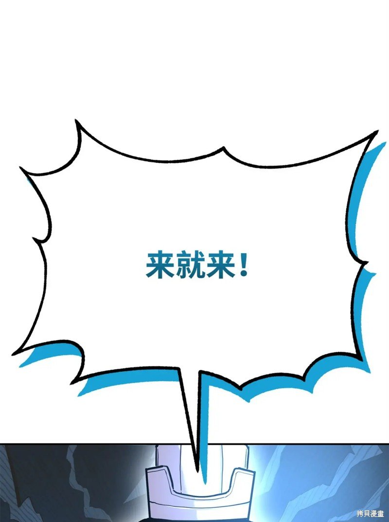 第100话