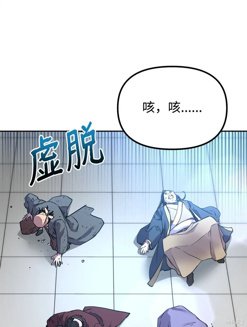 第100话