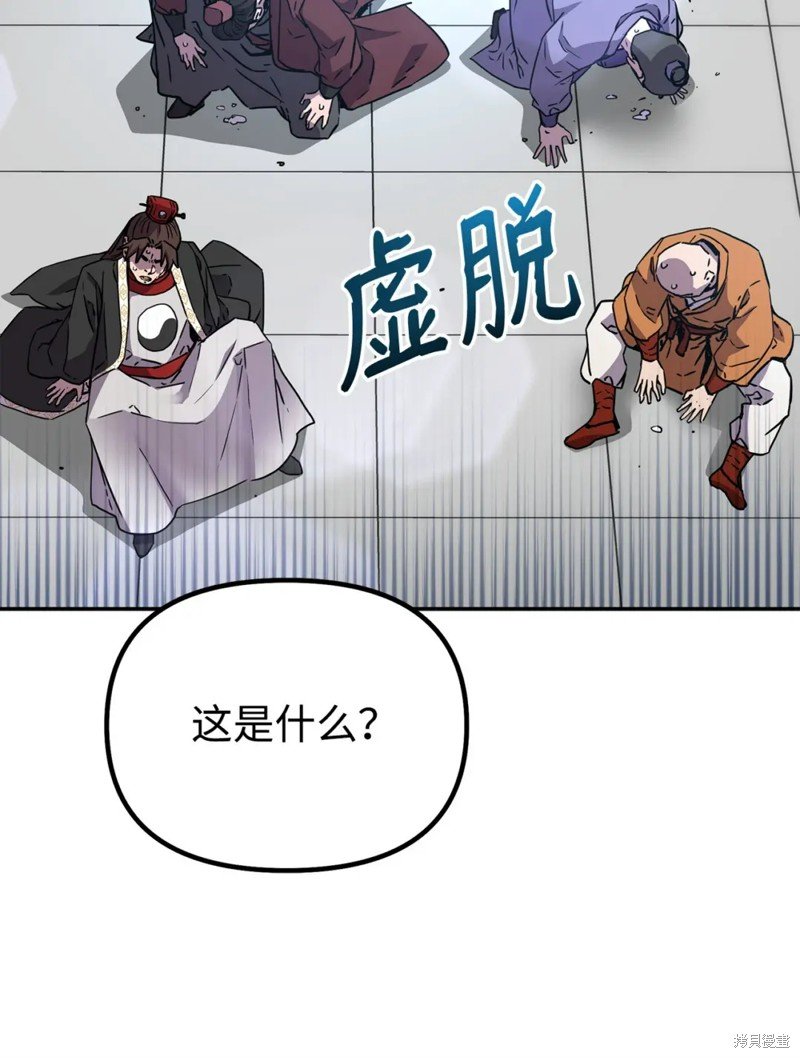 第100话
