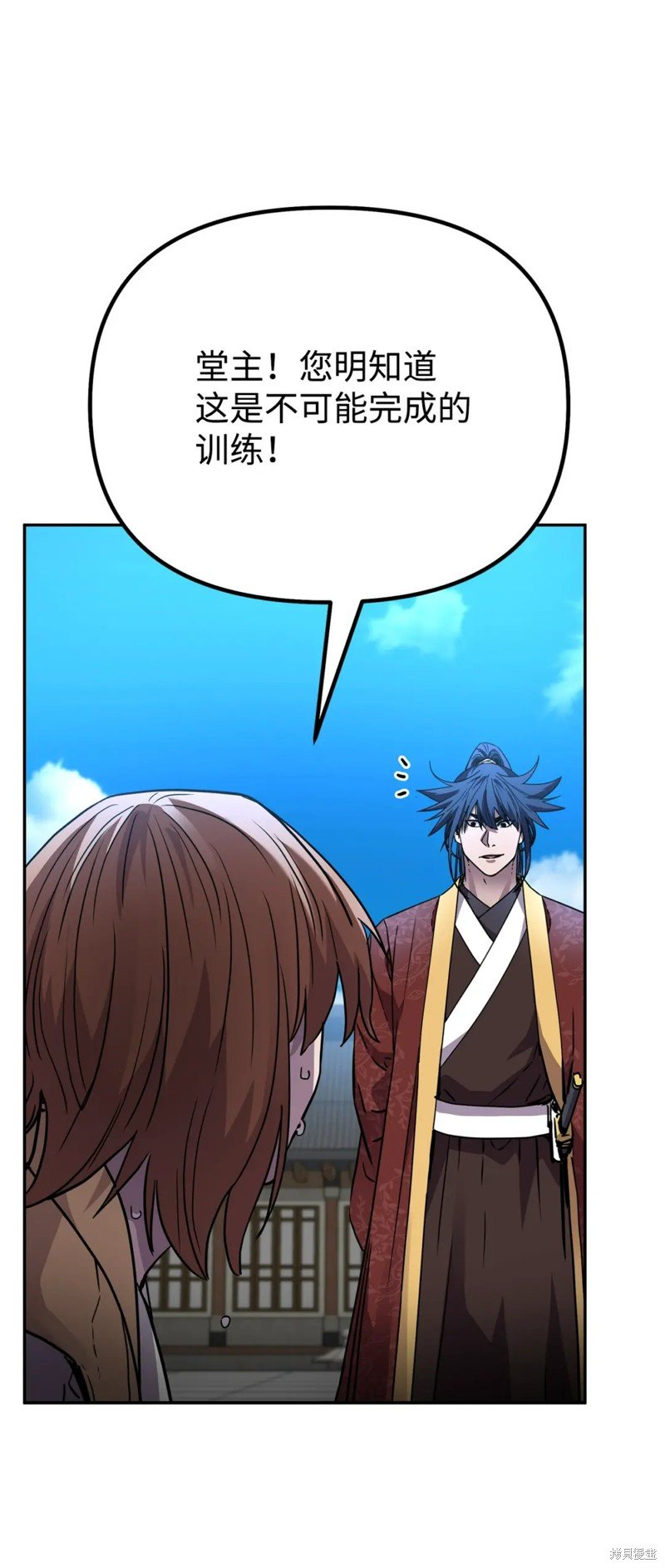 第100话
