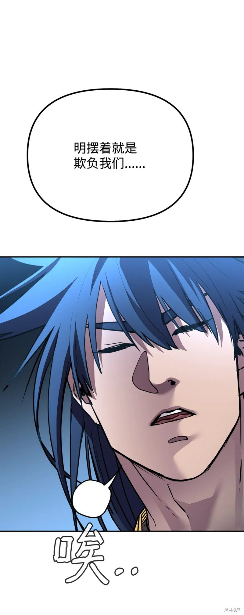 第100话