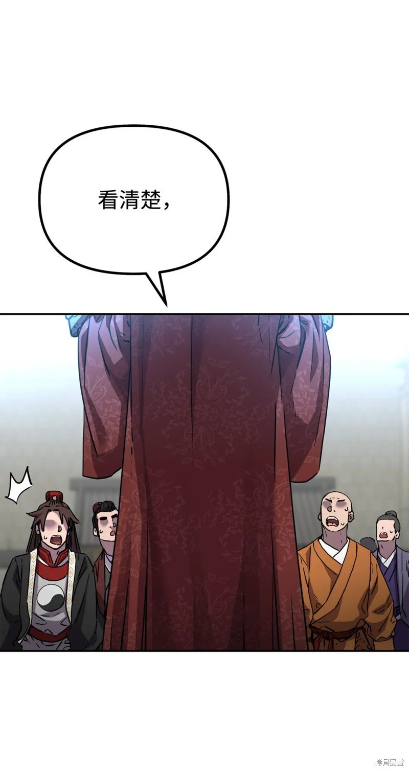 第100话