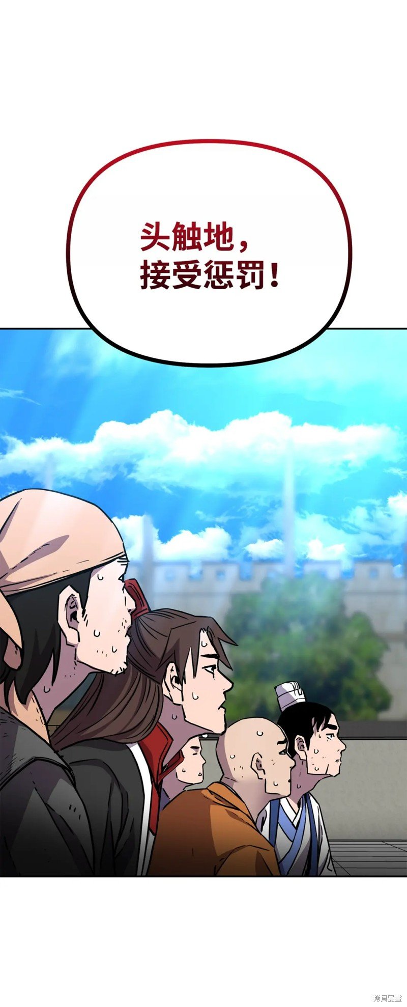 第100话