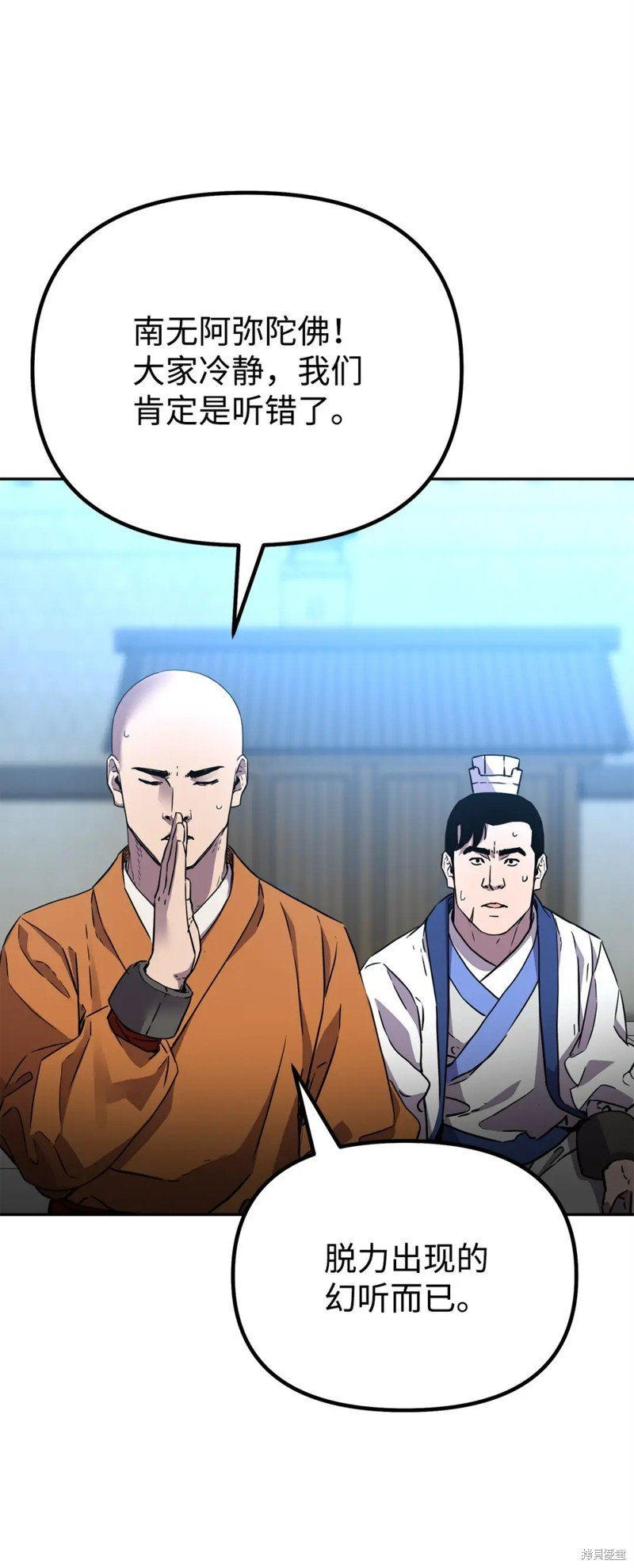 第100话