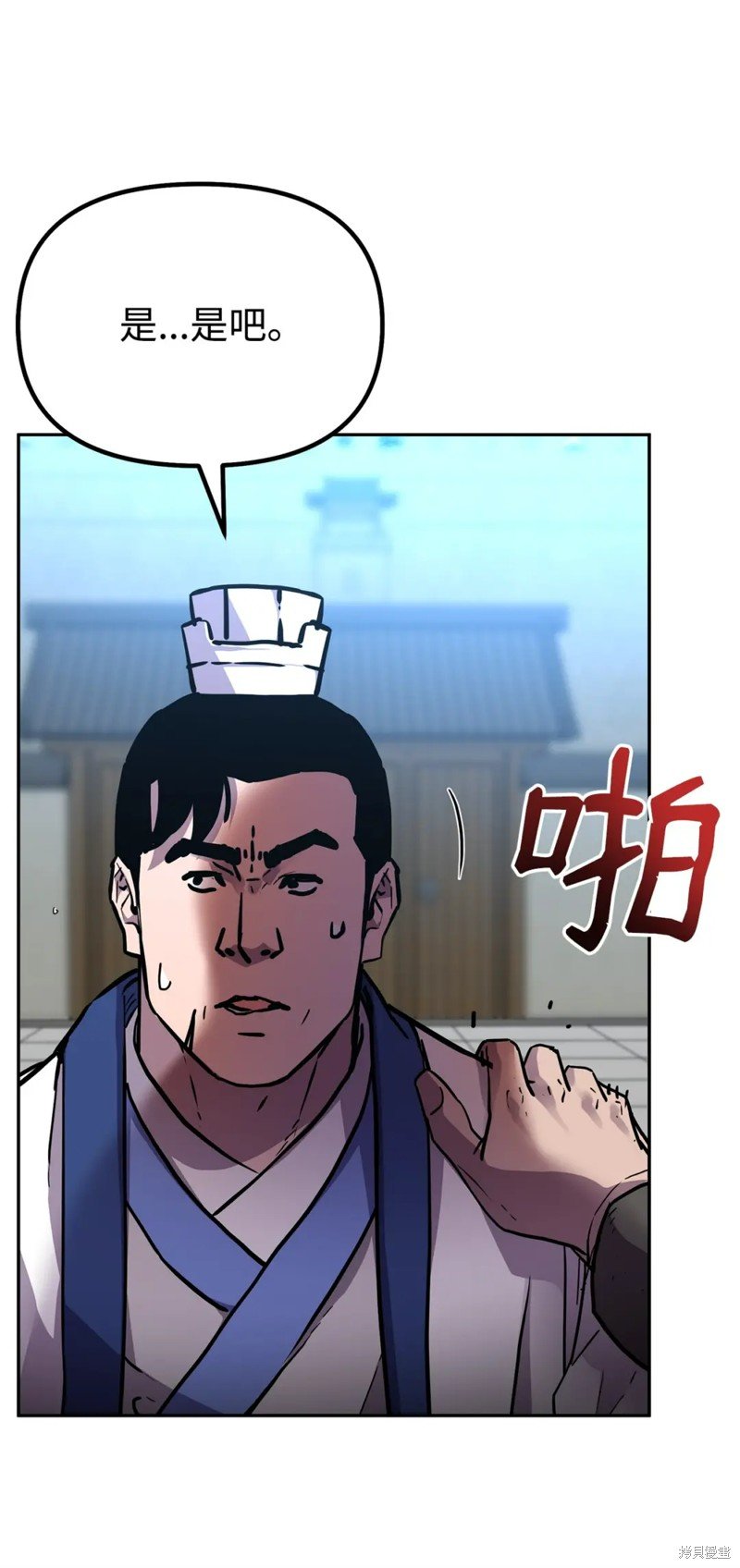 第100话