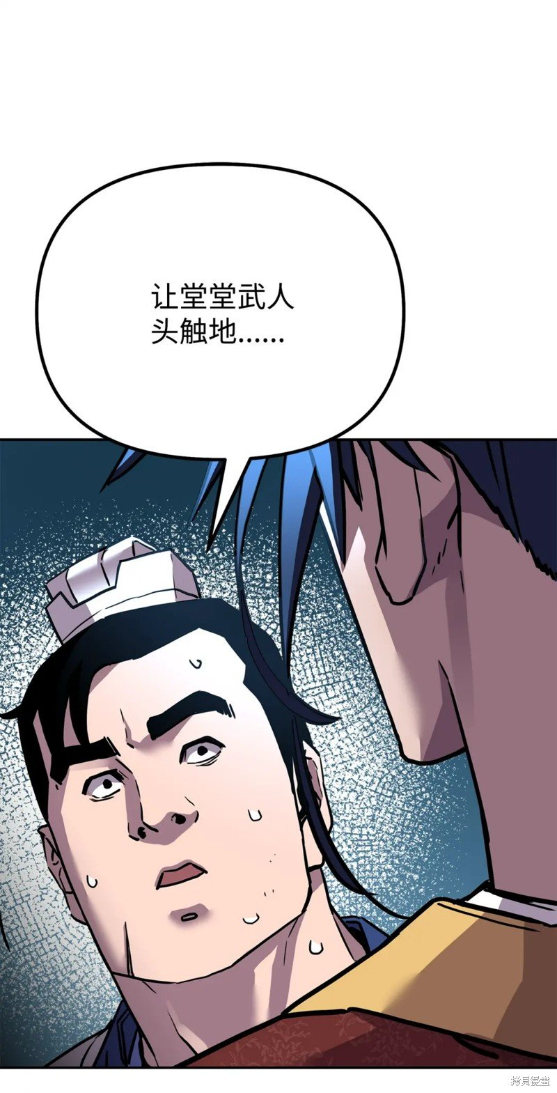 第100话