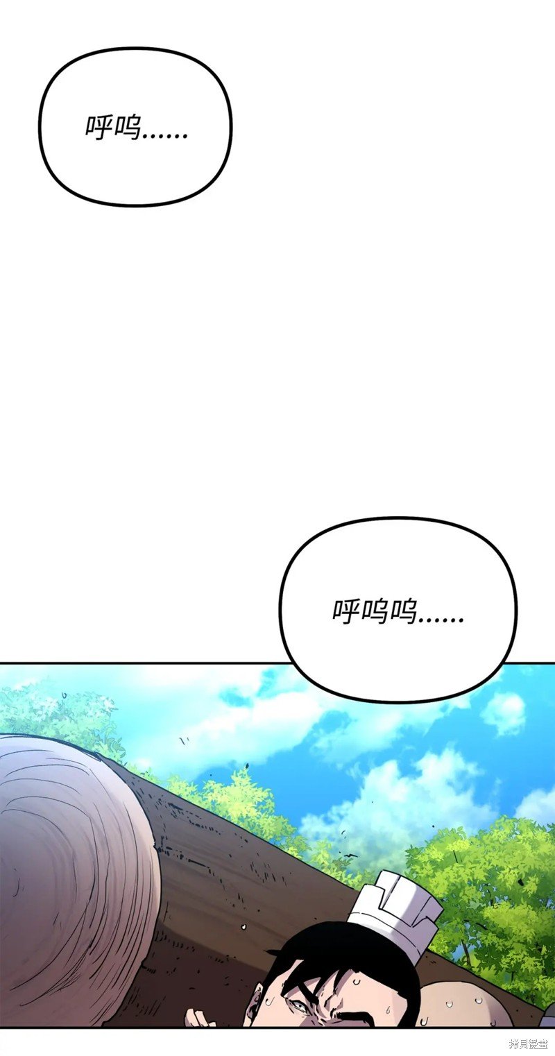 第101话