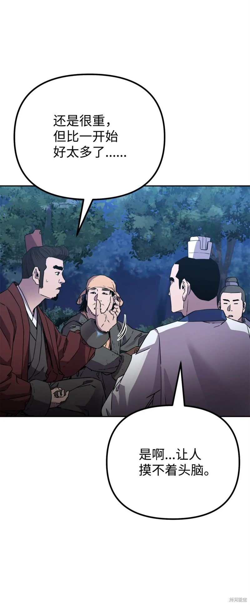 第101话