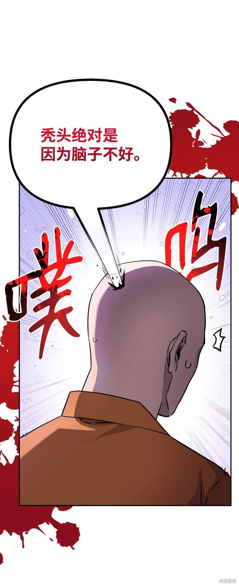 第101话