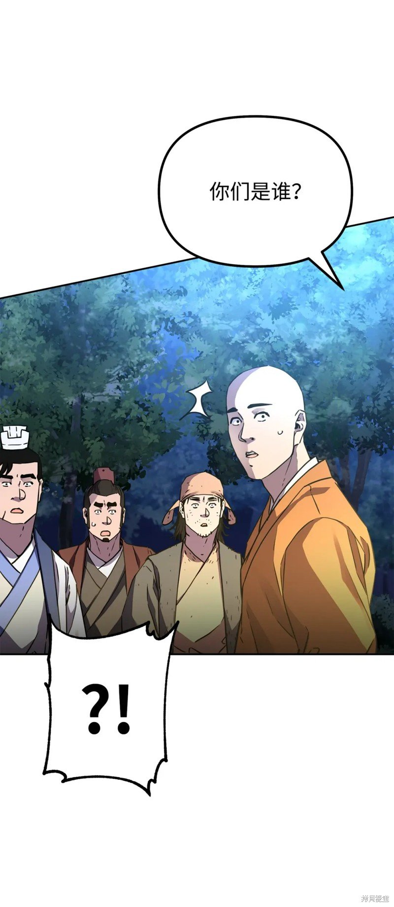 第101话