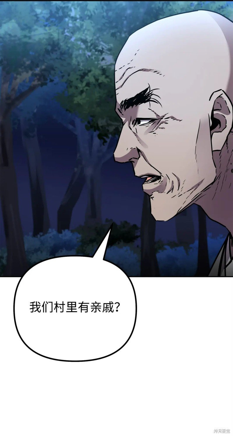 第101话