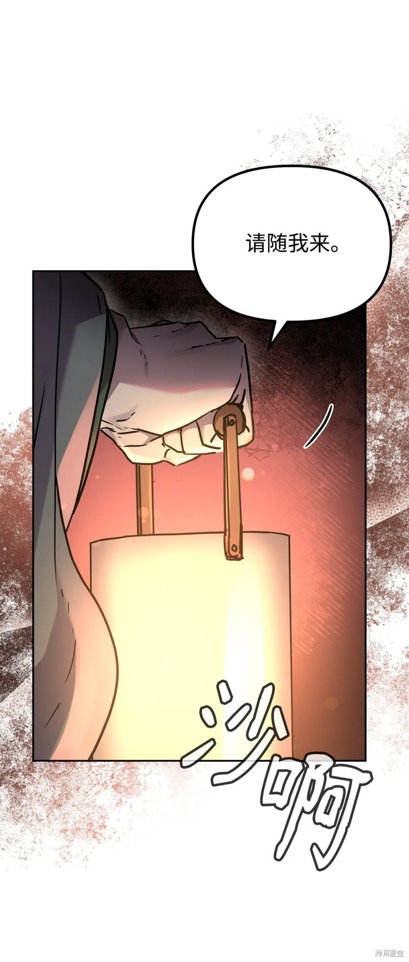 第101话