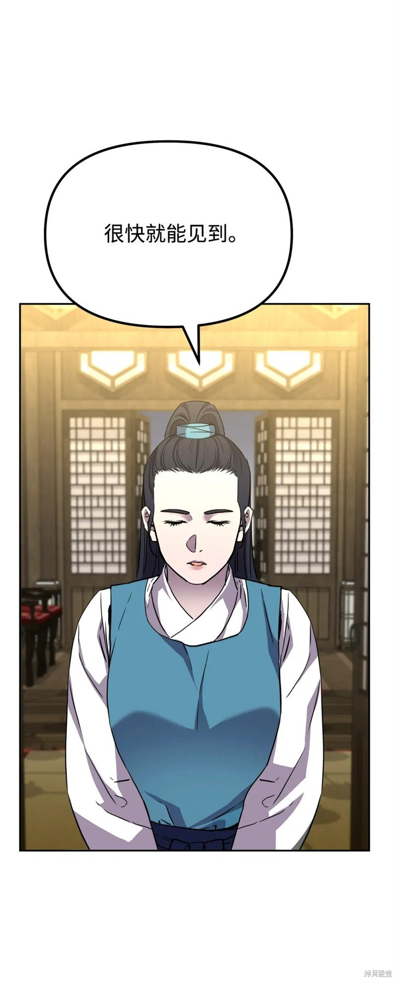 第101话