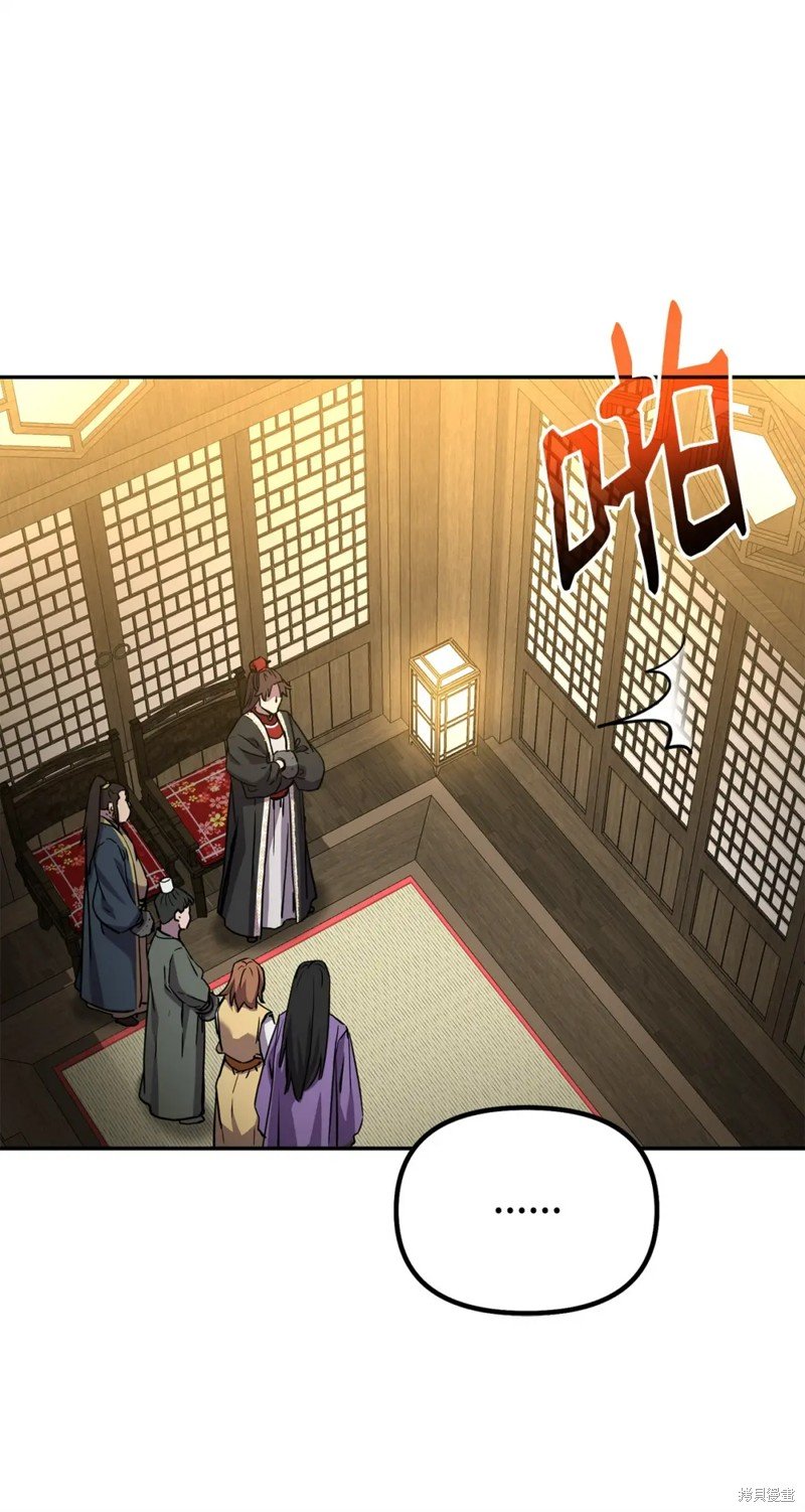 第101话