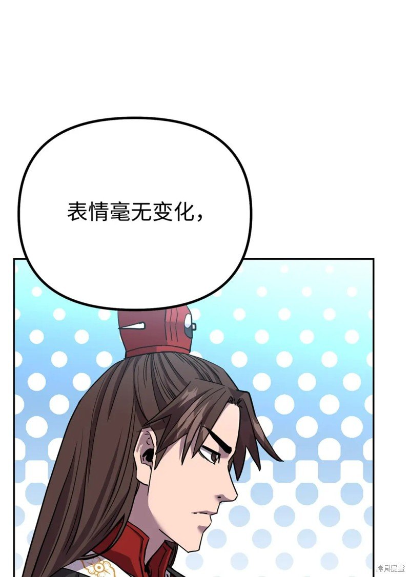 第101话