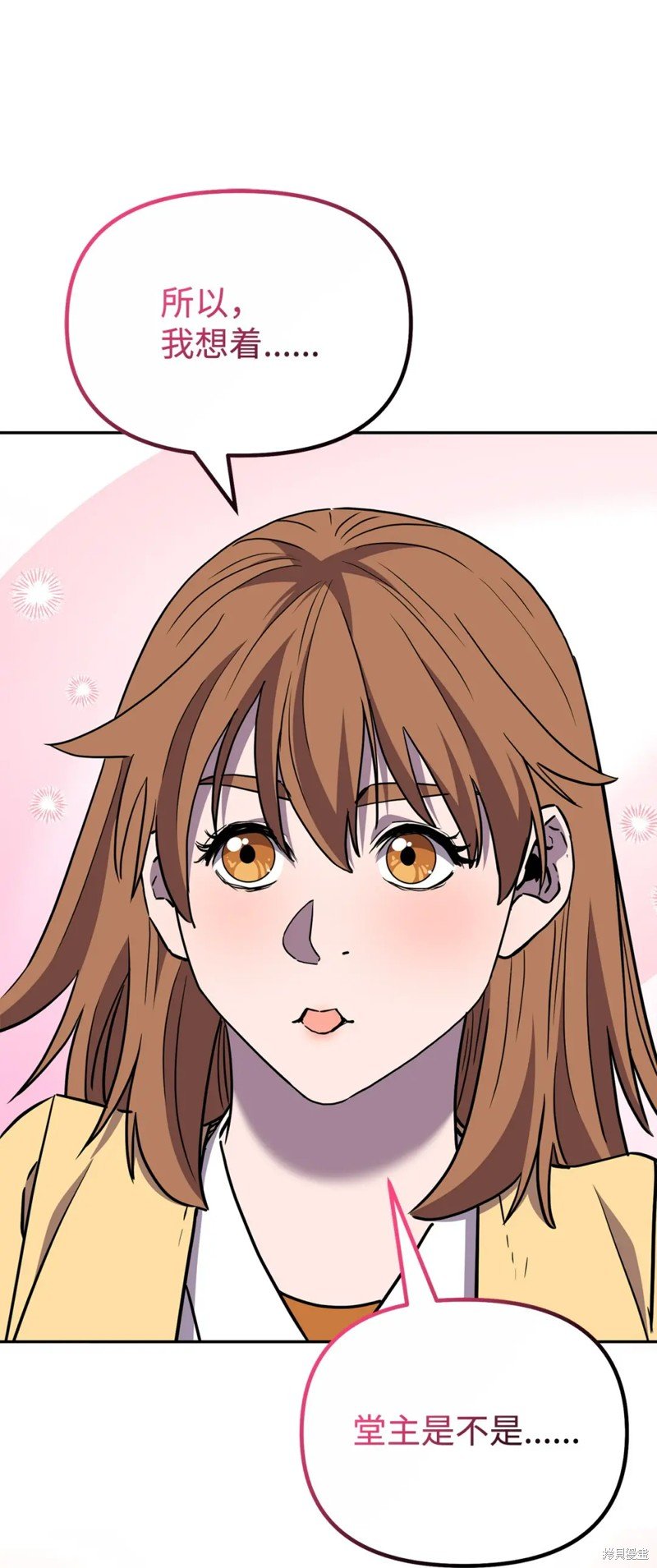 第101话