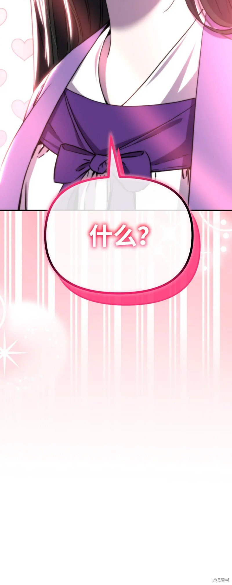 第101话