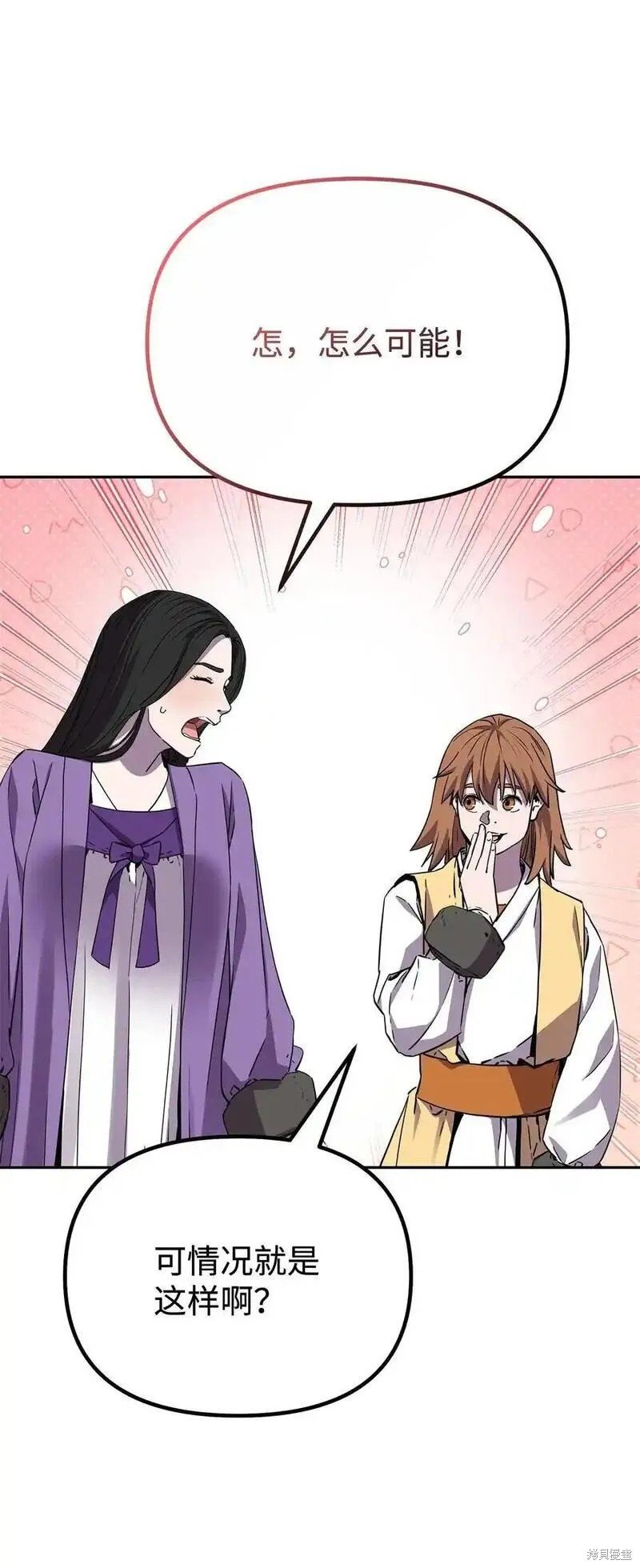 第102话