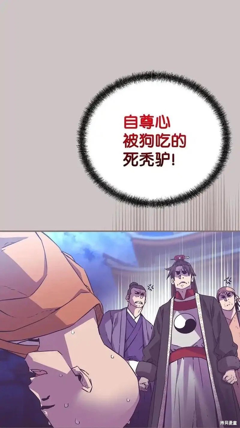 第102话