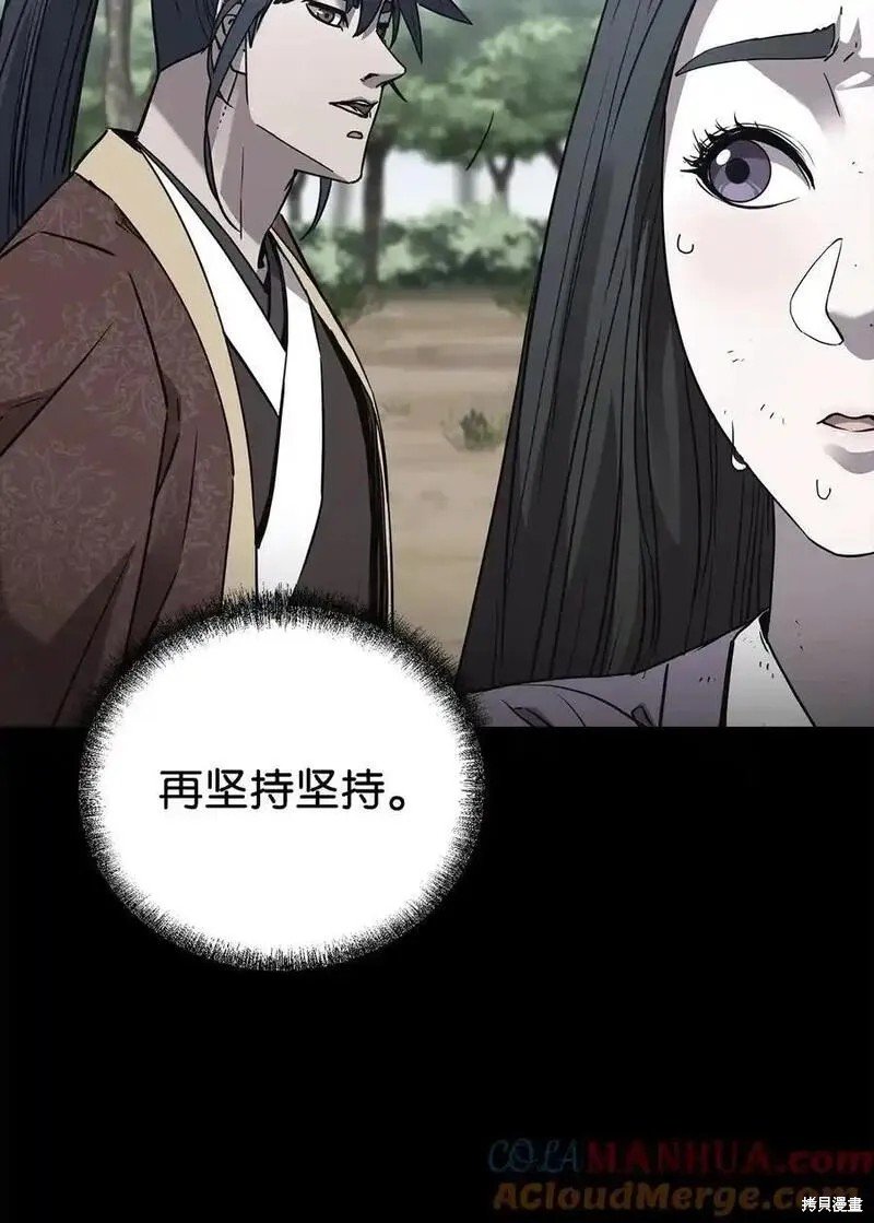 第102话