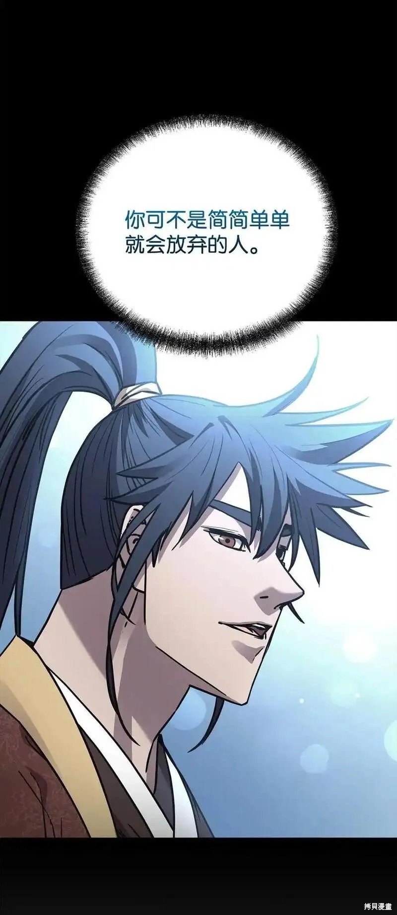 第102话