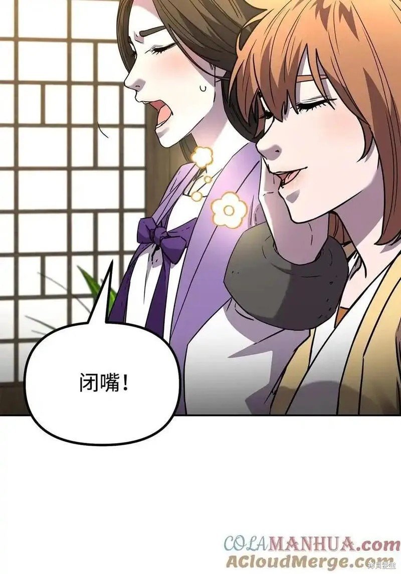 第102话
