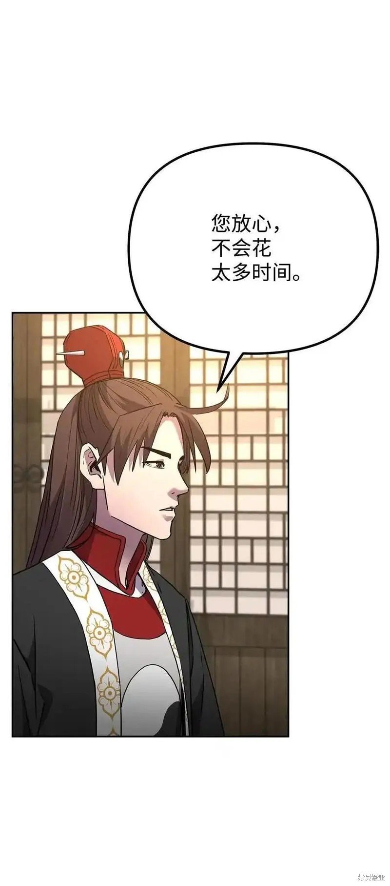 第102话