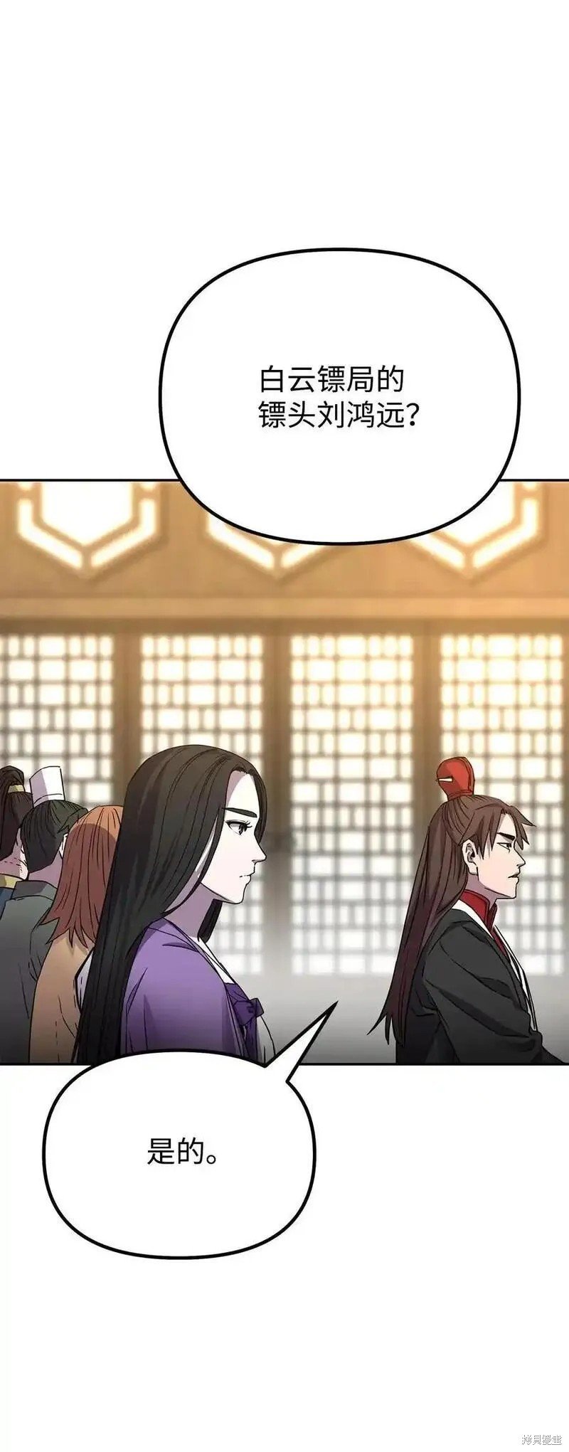 第102话