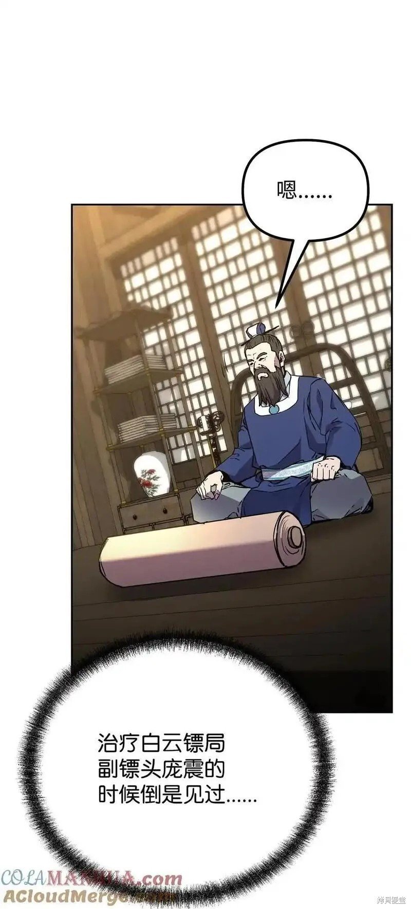 第102话