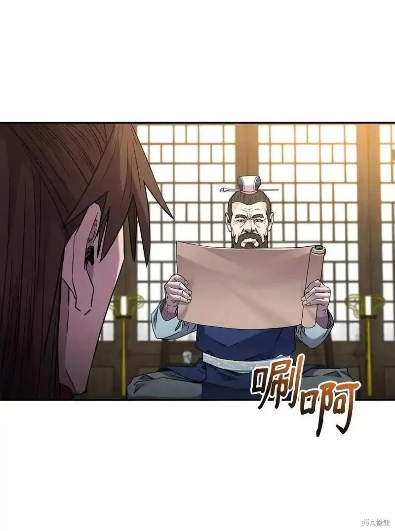 第102话