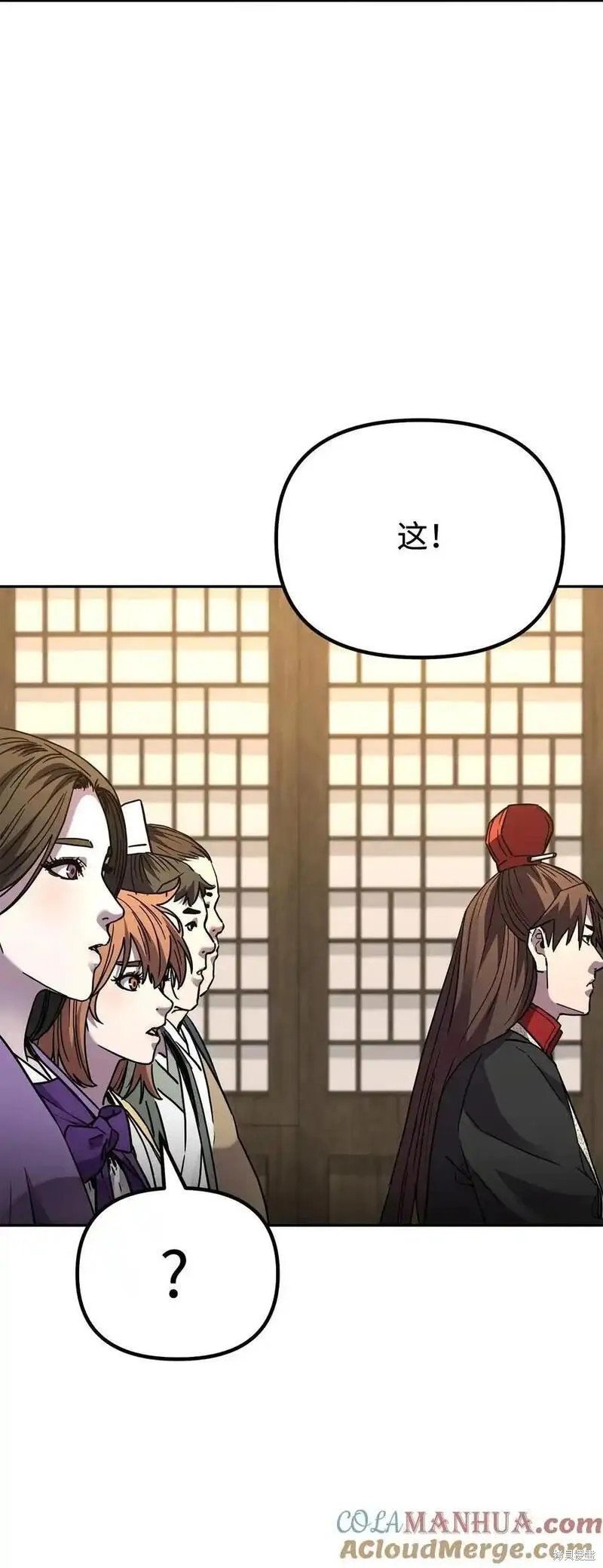 第102话