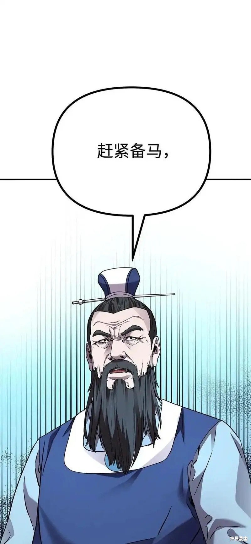 第102话